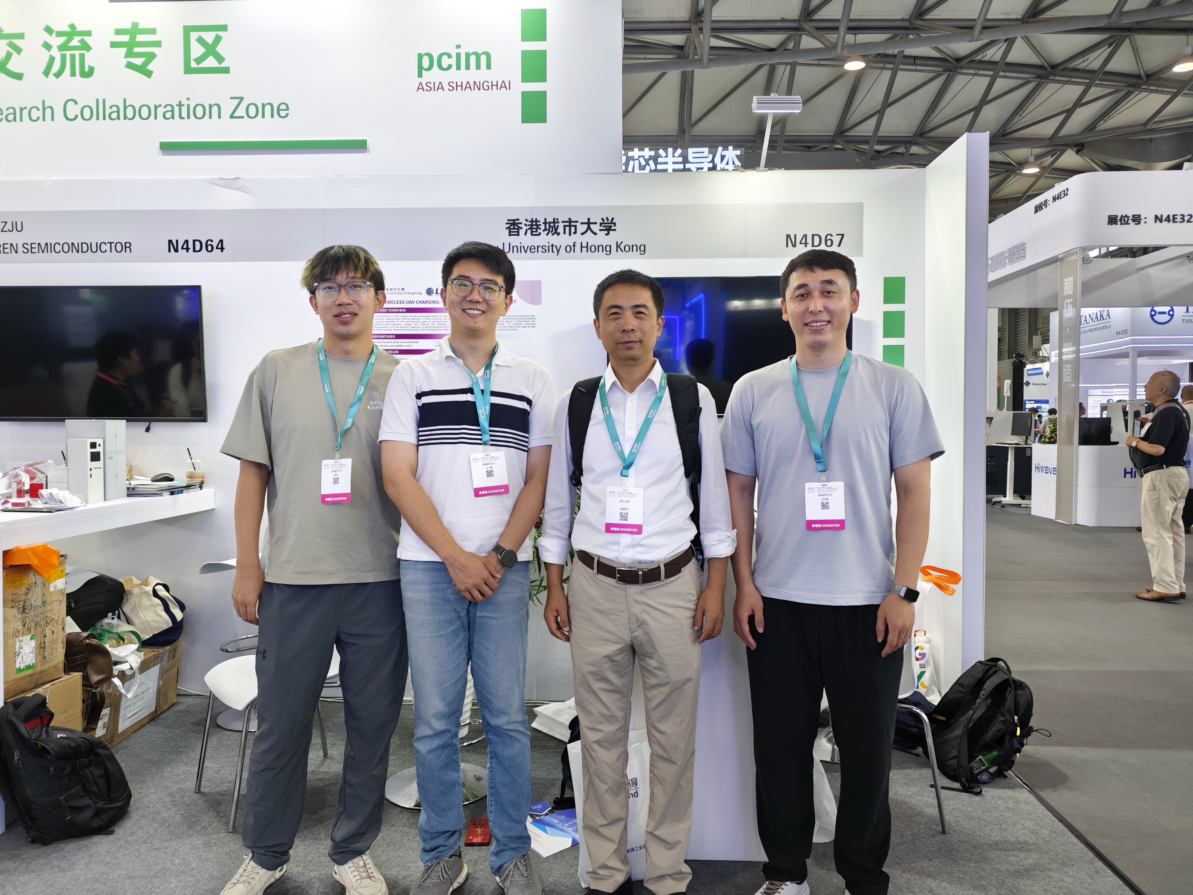 PCIM Asia 2025 - Photo 1